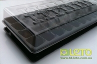 ����������� ������� ��� �������, �������, ������, ������, ���, �������! - ����������� 1