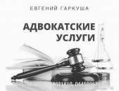 ����������� ������� ���. ������� ������������ �������� � ���. - ����������� 3