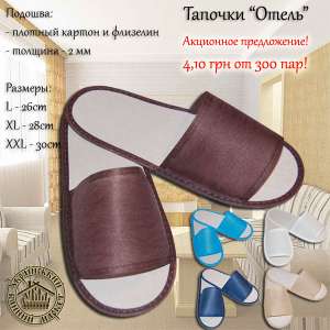 ����������� ������� ��� �������� ������ �������� ������� - ����������� 1