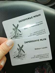 ����������� ������� ���� - ����������� 1