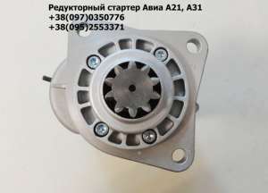 ����������� ������� ���� �21, �31 ( 9142702 ) - ����������� 1