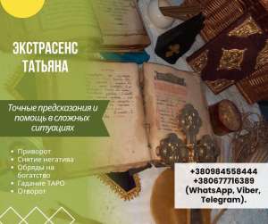 ����������� ������� | ����, �������. - ����������� 1