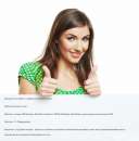 ����������� ������� ���� �������� � �����������. �������� � ���������� - ������