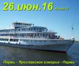 ������� � ����������: ����������� ������� - ����� �� �/� ������� ��������