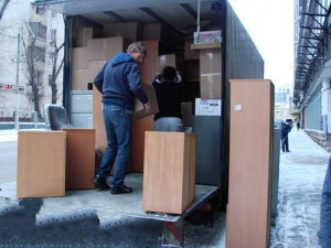 ����������� ������� �����, ���� �������� + ���������� - ����������� 1