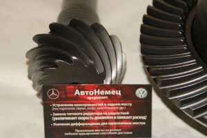 ����������� ������� �����, ������ ������� ���� �������� - ����������� 1