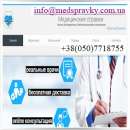 ������� � ����������: ����������� ������� ������ 2019. ����