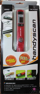 ����������� ������� ������ 900DPI Skypix 440 - ����������� 1