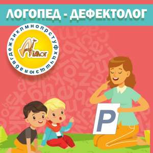 ����������� ������� ������ - ����������� 1