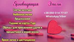 ����������� ������� ������. - ����������� 1