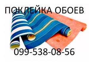 ����������� ������� ������ � ����� - ����������� 1