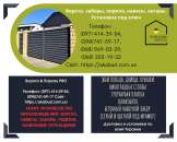 �����������, ������� ������ �� ����������������� �� ��������� - ����������� 3