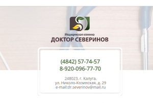 ����������� ������� ������ ��������� ������� ��� ���, ������� ������! - ����������� 1