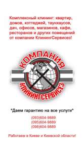 ����������� ������� ������ ��������� ��������������� ���������� - ����������� 1