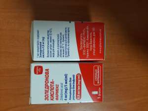 ����������� ������� ������� 4 ��/5 �� - 2 �� - ����������� 1