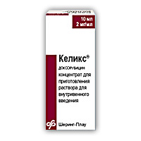 ����������� ������� ������� � ������ ������(Caelyx 20MG/10ML Flacon )� ����� ������� ��������� �� �������. - ����������� 1