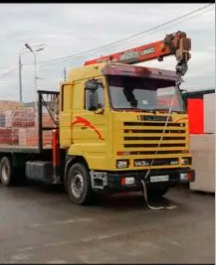 �����������, ������� ������� �� ���� ������ (89054283357)  - ���� - ����������� 1