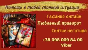 ����������� �������. ������� ������. - ����������� 1