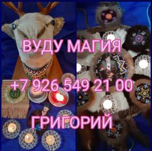 �����������, �������, ������� ������ �����.����� ��������, ��������� �������, �������� ������. ������ �� ���������� ����������� - ����������� 1