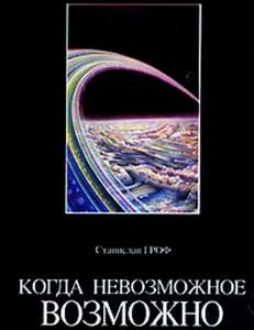 ����������� �������. �������� ��� ��������� �����. - ����������� 1