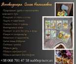 ����������� ������� ���������.