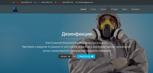 ����������� ������� ��������� � ����� - ����������� 1