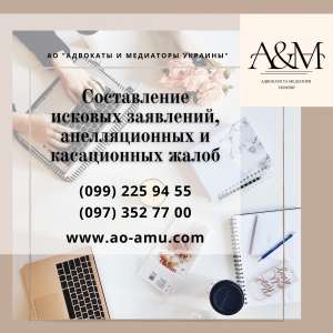 ����������� ������� ��������� � ������ � ���� - ����������� 1