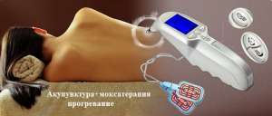 ����������� ������� ��������� ������ - ����������� 1