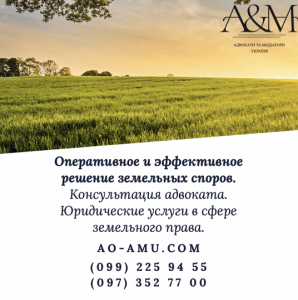 ����������� ������� ��������� ��������, ������� ������� - ����������� 1