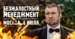 ������-����� ������� ���������: ������������ ���������� 2.0 - ����������� 1