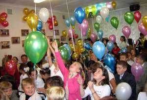 ����������� ������� ���������� � ����� - ������� ��� ��������,���������... - ����������� 1