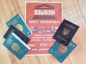 ����������� ������� ���������� ��� ����� - ����������� 1