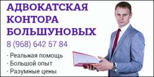 ����������� ������� ����������� - ����������� 1