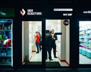 ����������� ������� ����������� ������� "UKRECIGSTORE" ����� �. ����� - ����������� 1