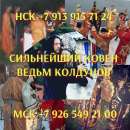 �����������! ������� *��-���������! ���������� ���������� ������� � �������! ��������� ��������� ��� ������! ��������� �������� - ����������� 2