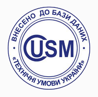 ����������� �������, �����������, ���.����������, ISO, �����. ������ ����! - ����������� 1