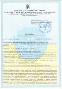 ����������� �������, �����������, ������������� ����������, ��, ISO, ����� - ������ ���� - ����������� 1