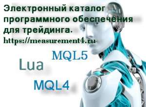 ����������� ������� ������������ ����������� ��� ���������, ���������� ����. - ����������� 1