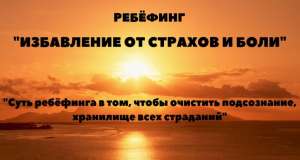 ����������� ������� �������(������������ �� ������� ������) - ����������� 1