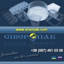 ������� � ����������: ����������� �������� 2015 ������� ��������� �����