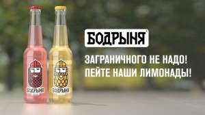 ����������� �������� - ����������� 1