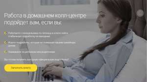 ����������� �������� - ����������� 1