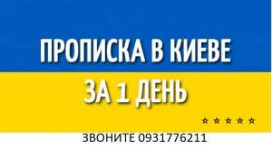 ����������� �������� � ����� � ����� ������ �����. �������� ���������� � ����������� ����� ���������� - ����������� 1