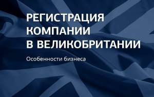 ����������� �������� � ������ - ����������� 1