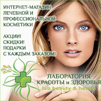 ����������� �������� � ������� - ����������� 1