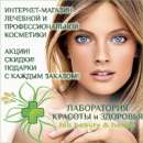 ������� � ����������: ����������� �������� � �������