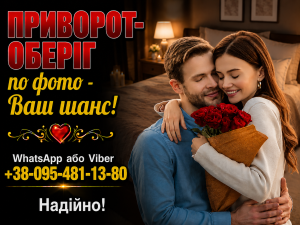 ����������� �������� �� ���� � ��� �� ����-����� ���. ��������� �� ���� ������, � � �����, � �������� - ����������� 1