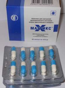 ����������� �������� ��� ������� ����������� �������� - ����������� 1