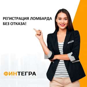 ����������� �������� ��� �������� - ����������� 1