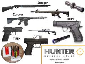 ����������� �������� ���� �� ���� ����� - ����������� 1